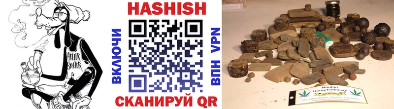 Наркота Правдинск МДМА Каннабис COCAIN Alpha-PVP