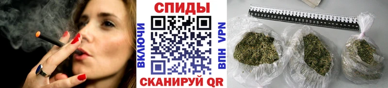 БУТИРАТ BDO 33%  mega ТОР  Правдинск 