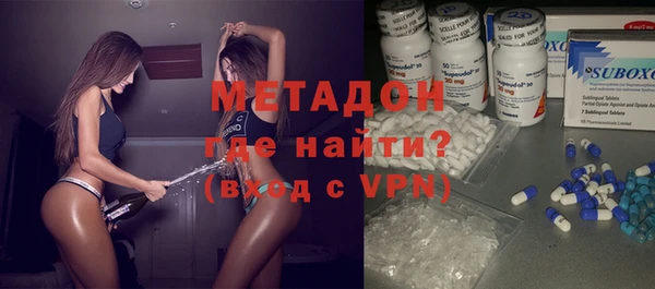 стаф Няндома