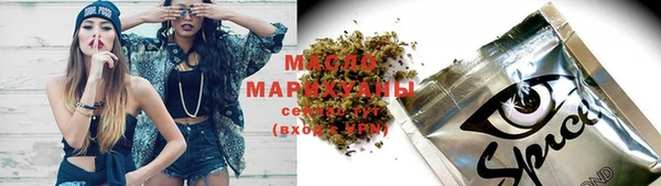 мяу мяу мука Абинск