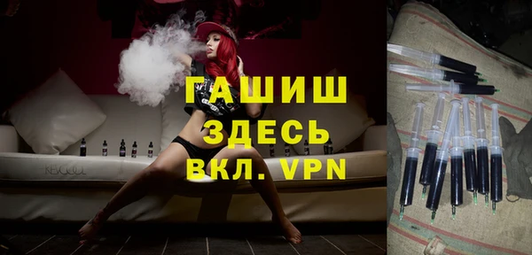 прущий лед Абдулино