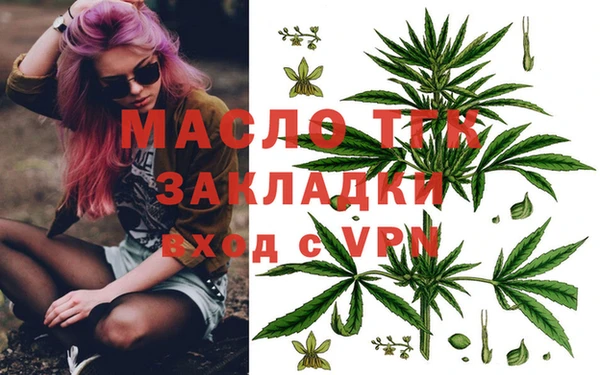 синтетический гашиш Нязепетровск