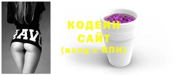 герыч Нягань