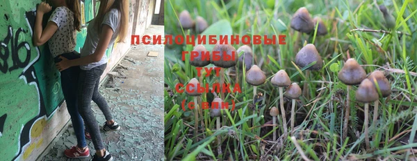 альфа пвп VHQ Абаза