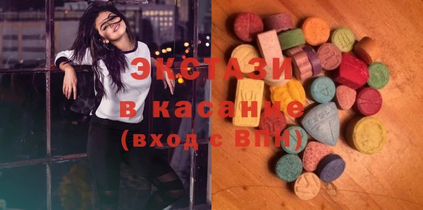 мяу мяу мука Абинск