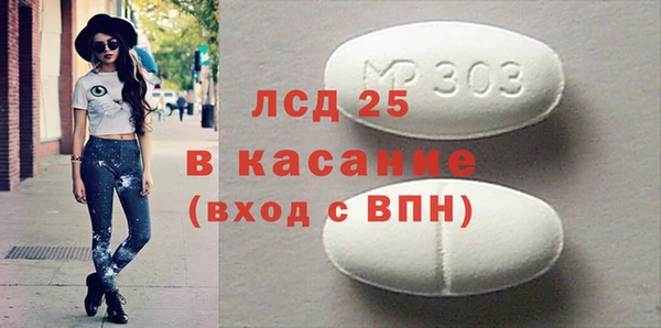 мяу мяу мука Абинск