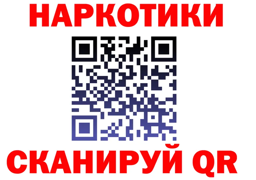 МЯУ-МЯУ VHQ зеркало площадка МЕГА Правдинск