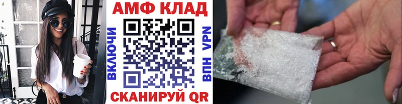 Первитин витя  Правдинск 
